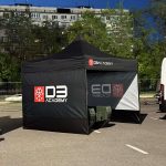 Брендована промо-зона для фестивалю