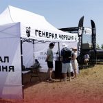 Брендована промо-зона для фестивалю