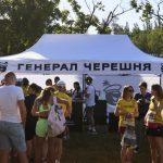Комплексне оформлення виставкового стенда